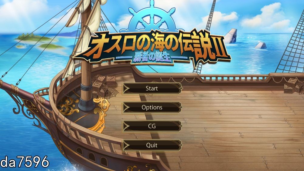 亚洲风SLG/经营] 奧斯洛海傳説2 霸者誕生 官方中文版 【游戏语音】：中文 【文件说明】：无广纯净版 转 预览图