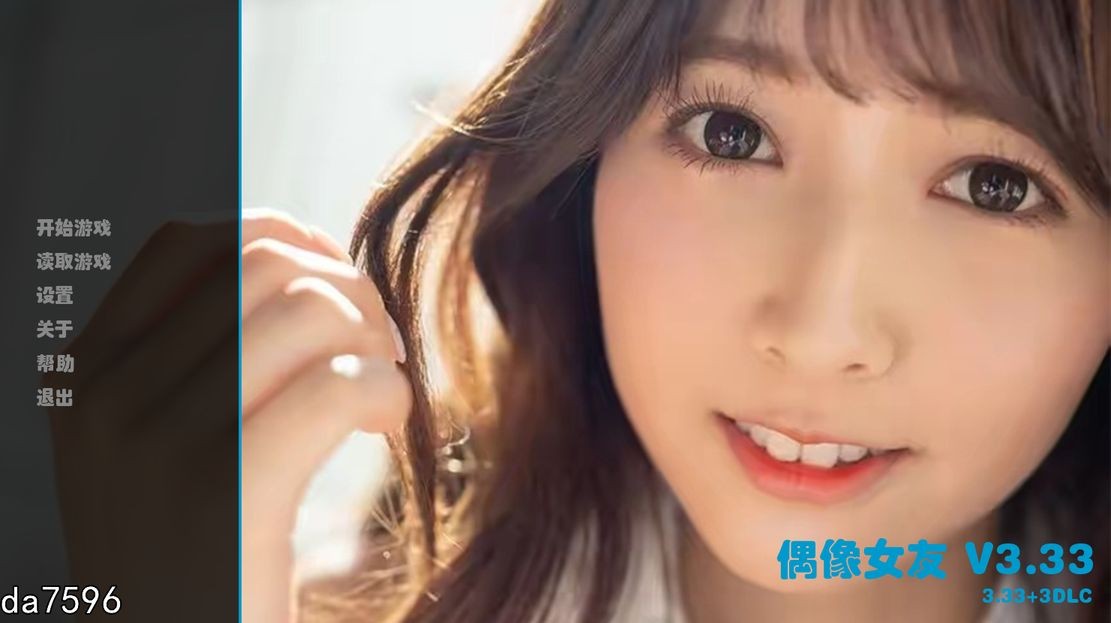 我的偶像女友和她的闺蜜们 Idol girlfriend V3.33 官中重制正式版+D PC端 官中版 预览图