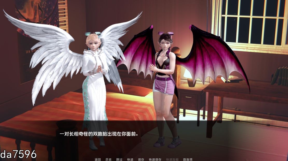 亚洲风SLG/伦理] 地球最后的守护者 Earths Last Guardian V0.1.4 PC+安卓 汉化版 【游戏语音】：中文 【文件说明】：无广纯净版 转 预览图
