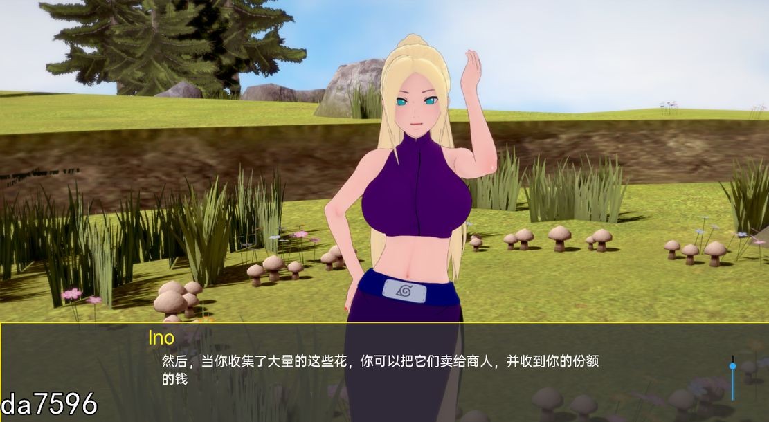 亚洲风SLG/同人] 木叶训练 Konoha Training Ch.2 v0.14 PC+安卓 汉化版 【游戏语音】：中文 【文件说明】：无广纯净版 转 预览图