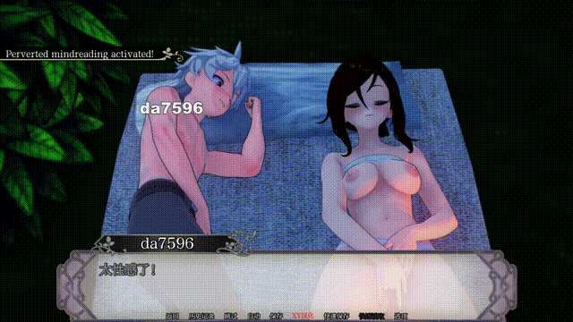 剧情传说：异世界幻想 Lewd Lore Isekai Fantasy v0.4 双端 预览图