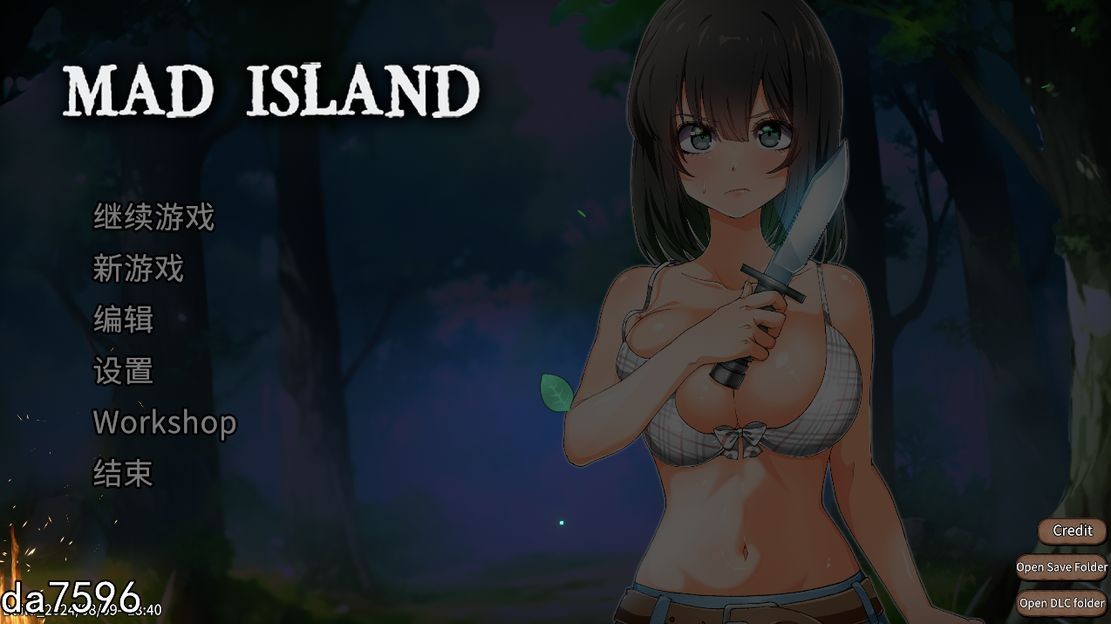 疯狂岛 生存游戏 Mad Island V0.15 官方中文无修版 PC端 官中无修 预览图