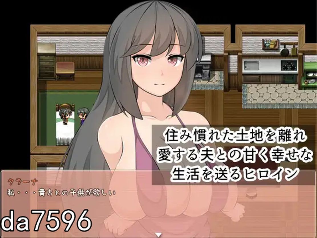 NTR] 天青石 Celestite PC+安卓 精翻汉化版 【游戏语音】：中文 【文件说明】：无广纯净版 转 预览图