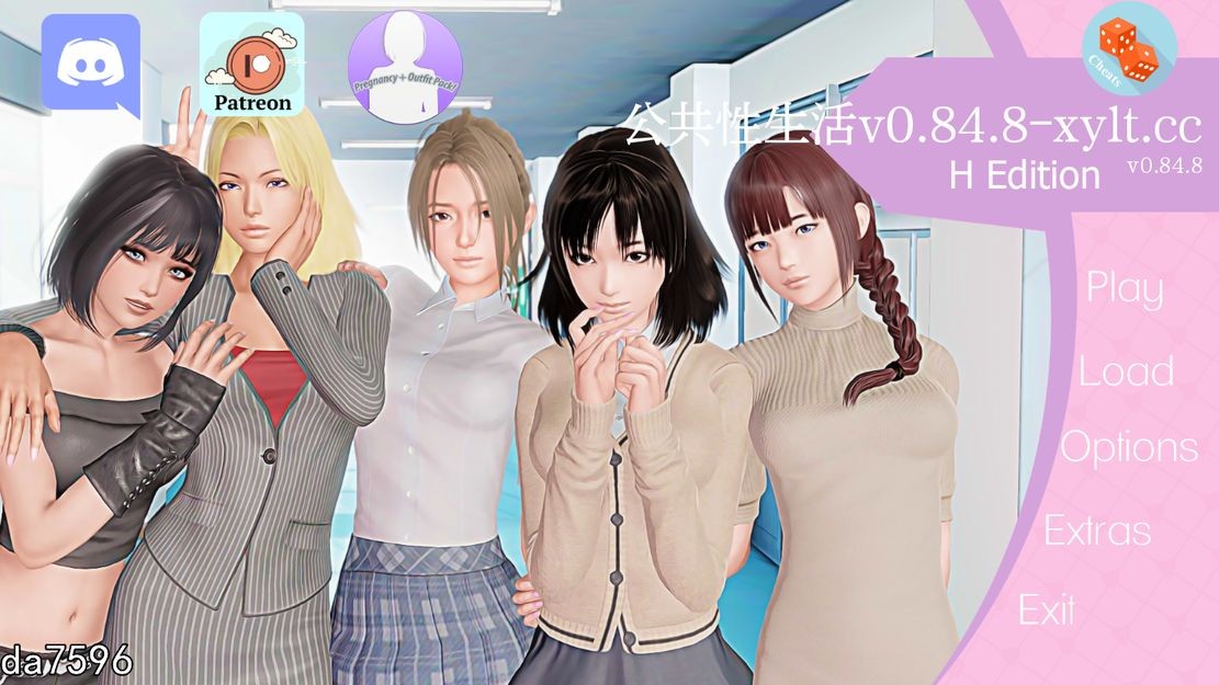 亚洲风SLG/动态] 公共性生活 调教大师 Public Sex Life H v0.84.8 PC+安卓 汉化版 【游戏语音】：中文 【文件说明】：无广纯净版 转 预览图