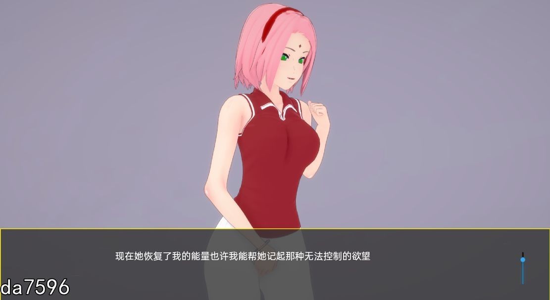 亚洲风SLG/同人] 木叶训练 Konoha Training Ch.2 v0.16 PC+安卓 汉化版 【游戏语音】：中文 【文件说明】：无广纯净版 转 预览图