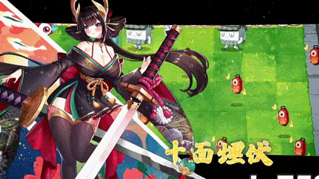 妖谈百鬼夜行互动植物大战僵尸-Build.15801917-v2.4.2c - 官方中文完整版 PC端 官中完整版 预览图