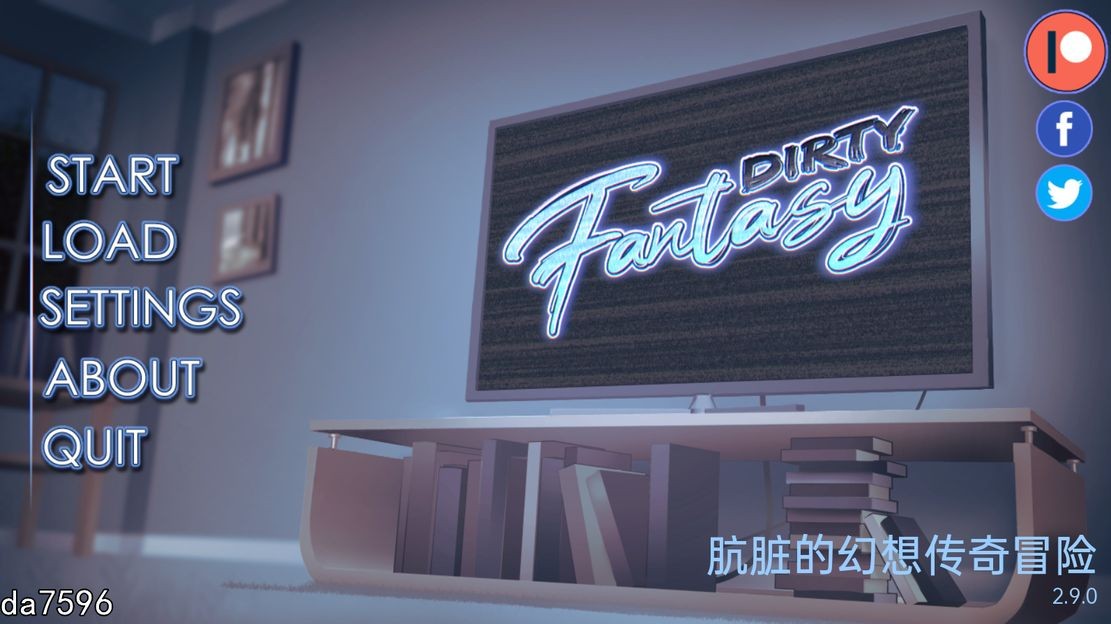 肮脏的幻想 肮脏幻想传奇冒险 Dirty Fantasy v2.9 双端 汉化版 预览图