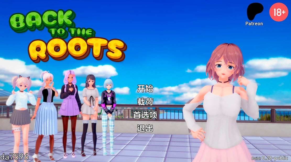 亚洲风SLG/动态] 回归本源 回到根源 Back to the Roots V0.28 PC+安卓 汉化版 【游戏语音】：中文 【文件说明】：无广纯净版 转 预览图