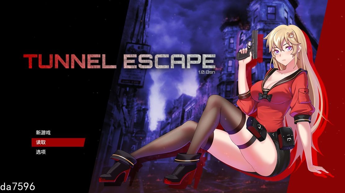 亚洲风RPG/战斗H/动态] 隧道逃生 TUNNEL ESCAPE V1.0.8 Steam官中步兵版 【游戏语音】：中文 【文件说明】：无广纯净版 转 预览图