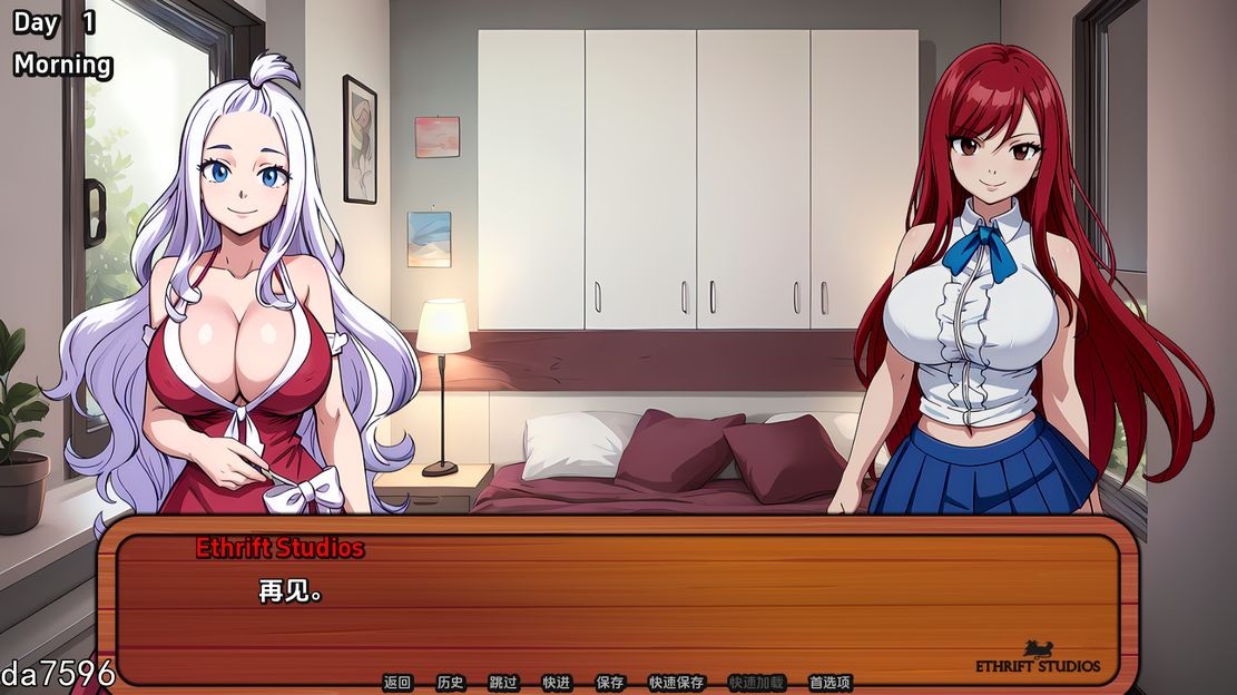 亚洲风SLG/后宫/更新] 淫荡的尾巴 Lusty Tail V1.4.0 PC+安卓 汉化版 【游戏语音】：中文 【文件说明】：无广纯净版 转 预览图