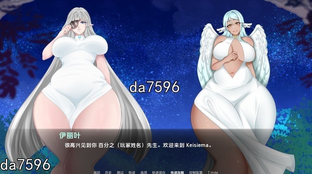 魔物娘/更新] 巨型守护者 巨人守护者 Giant Guardians v0.3.66 PC+安卓 汉化版 【游戏语音】：中文 【文件说明】：无广纯净版 转 预览图