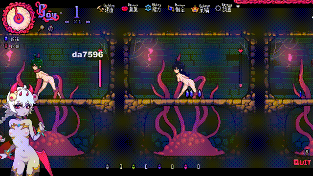 经营/更新] MazeCave ~ 我的感官遮断触手地牢！V1.03 DL官中版 【游戏语音】：中文 【文件说明】：无广纯净版 转 预览图