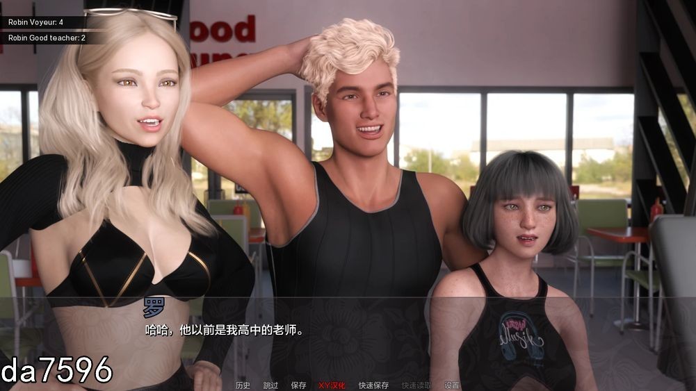 俱乐部拘留 Club Detention V0.084 双端 汉化版 预览图