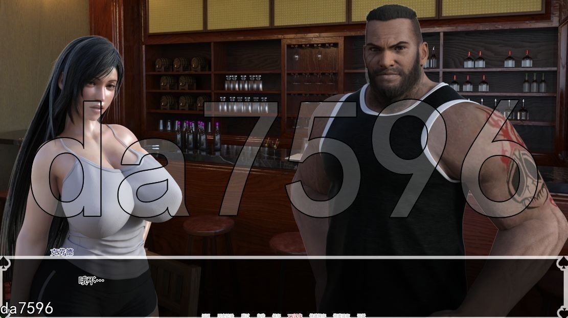 蒂法的黑暗天堂 Tifa Dark Heaven V0.8 双端 汉化版 预览图