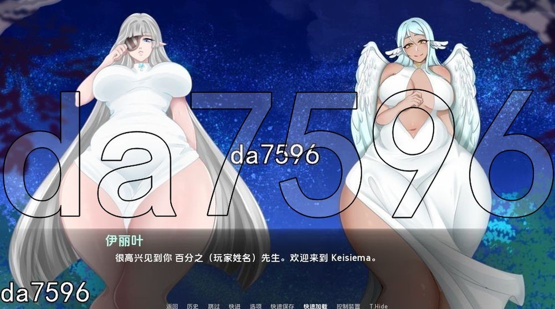 魔物娘/更新] 巨型守护者 巨人守护者 Giant Guardians v0.3.69 PC+安卓 汉化版 【游戏语音】：中文 【文件说明】：无广纯净版 转 预览图