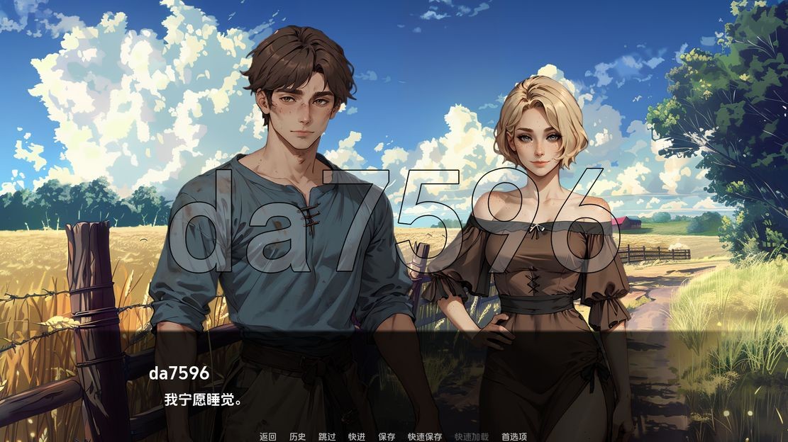神秘学院 College of Mysteria v0.3 双端 汉化版 预览图