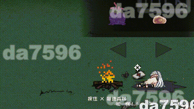 森海幻梦 森海幻夢 Endless forest dream v1.1.1 官中完整版本 PC端 预览图