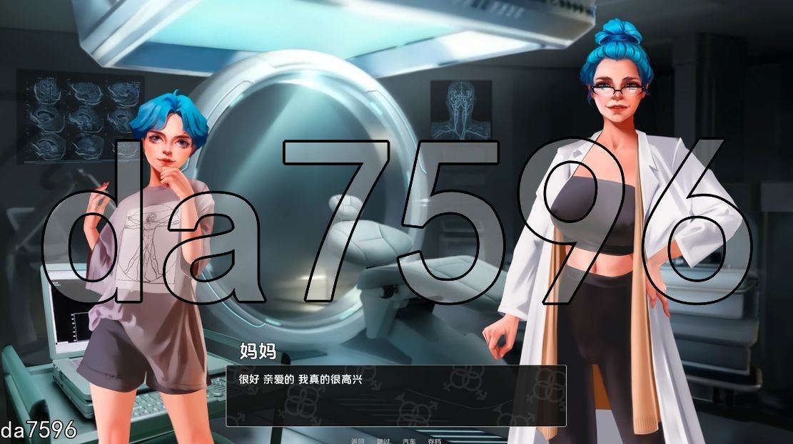 成为女汉子 becoming a femboy v0.12.1 双端 汉化版 预览图