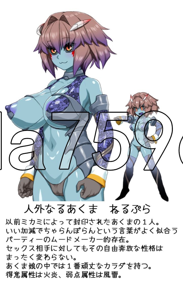 西瓜肚精灵勇者:米卡莉2代 びたみんクエスト 2ND ATTRACT ver.1.845 精翻汉化版+修图 PC端 汉化完整版 预览图