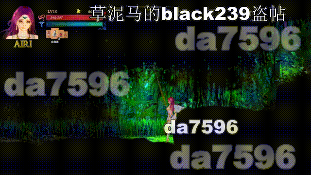 纯白女神与亡者之都2 Guilty HellⅡ Part39c 官方中文版 PC端 官中更新版 预览图