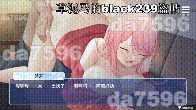 情趣娃娃变成人 doll came to Life Ver241202 官中完整版 PC端 预览图