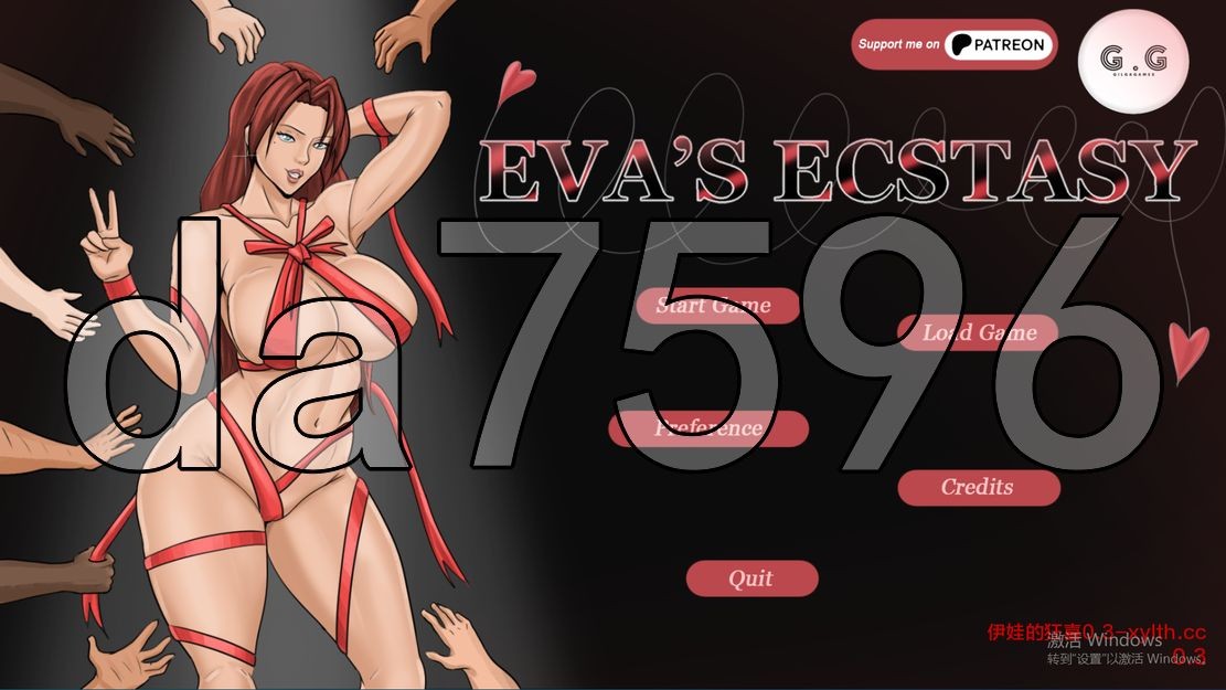 伊娃的狂喜 Eva's Ecstasy V0.3 双端 汉化版 预览图