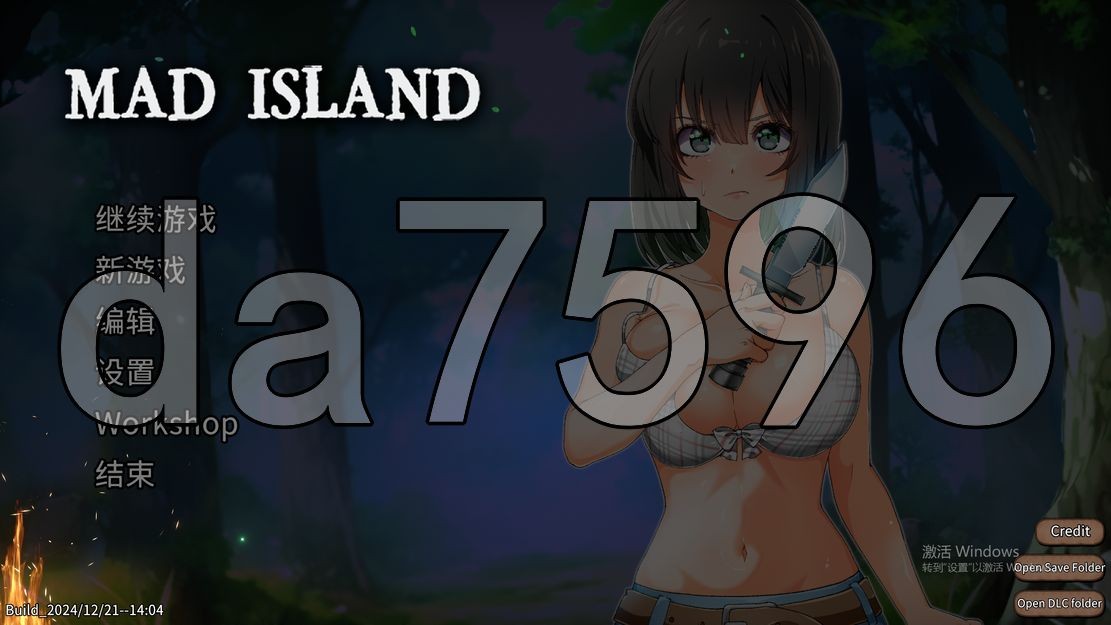 疯狂岛 生存游戏 Mad Island V0.2.7 官方中文版 PC端 官中版 预览图