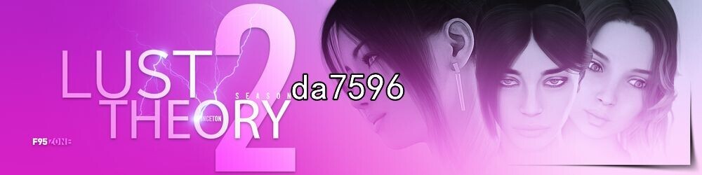 欲望回声 欲望伦理 Lust Theory S2.0.0 官方中文完结版v2.v2.0.0 PC端 官中版 预览图