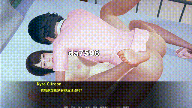 亚洲风SLG/动态/更新] 妻子探险家伊莎多拉 Isadora The Wife Explorer v0.5 PC+安卓 汉化版 【游戏语音】：中文 【文件说明】：※多空转 预览图