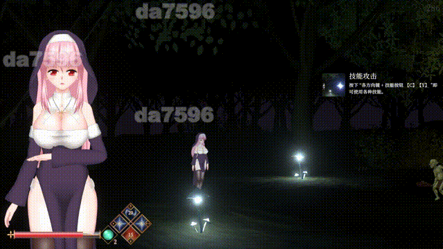 罪恶的祈祷 UnHolY PraYeR v25.07.31 官方中文版 PC端 官中版 预览图