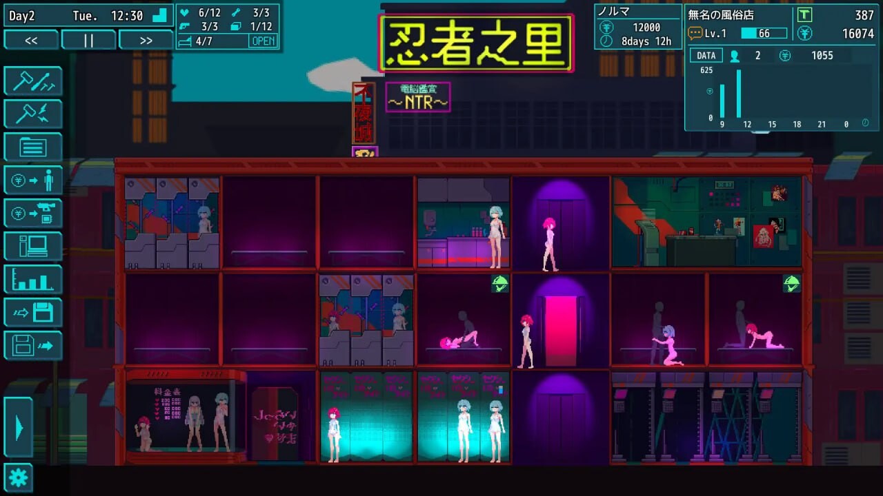 提线人偶 MARIONETTE PC端 官中版 预览图