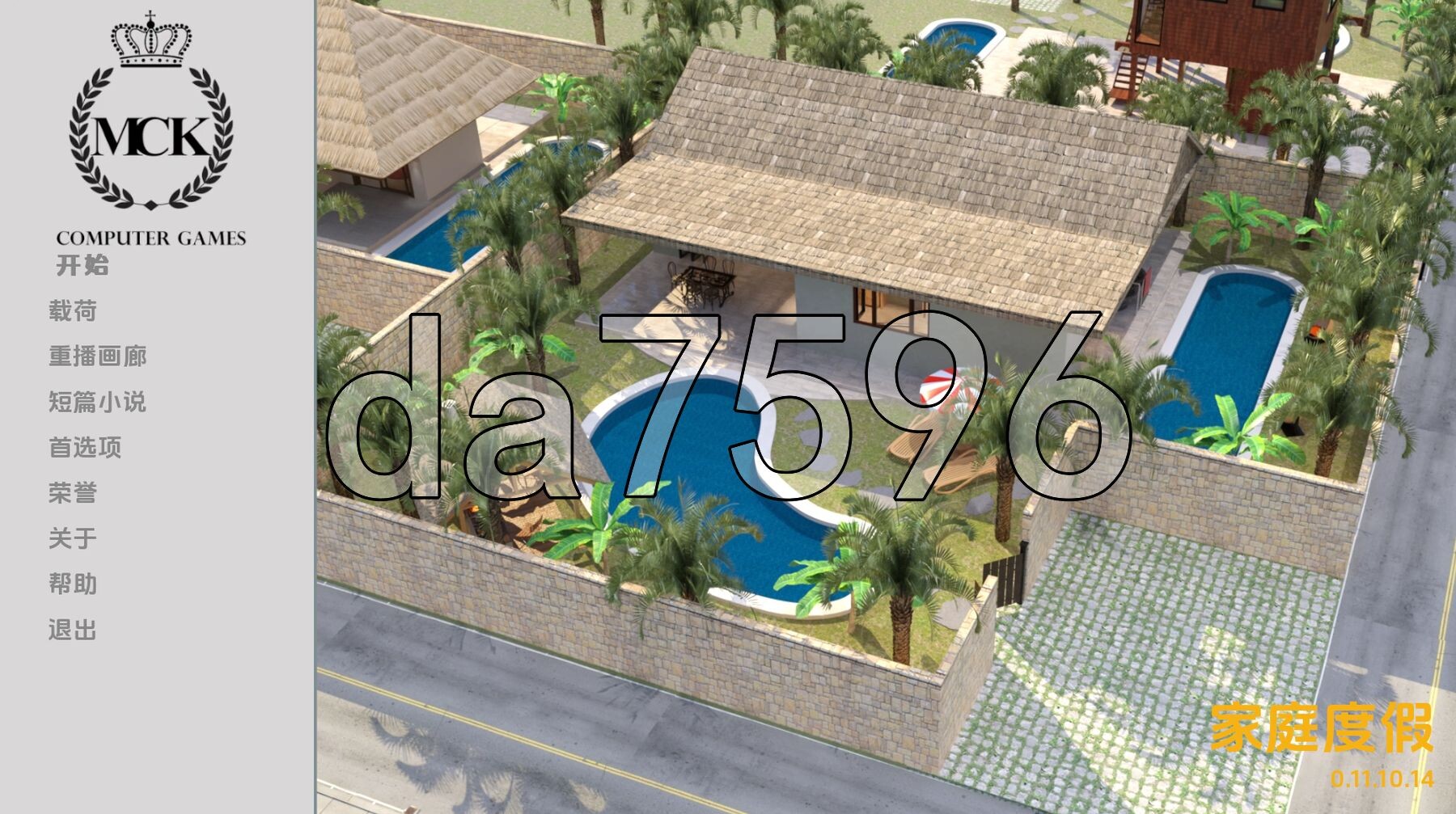 家庭假期 Family Vacation Ch.v0.11.10.14 11双端 汉化版 预览图