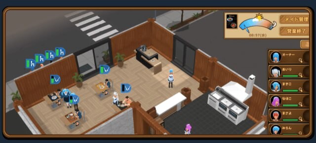 特殊角色★咖啡店 v0.17 官方中文版 PC端 官中版 预览图