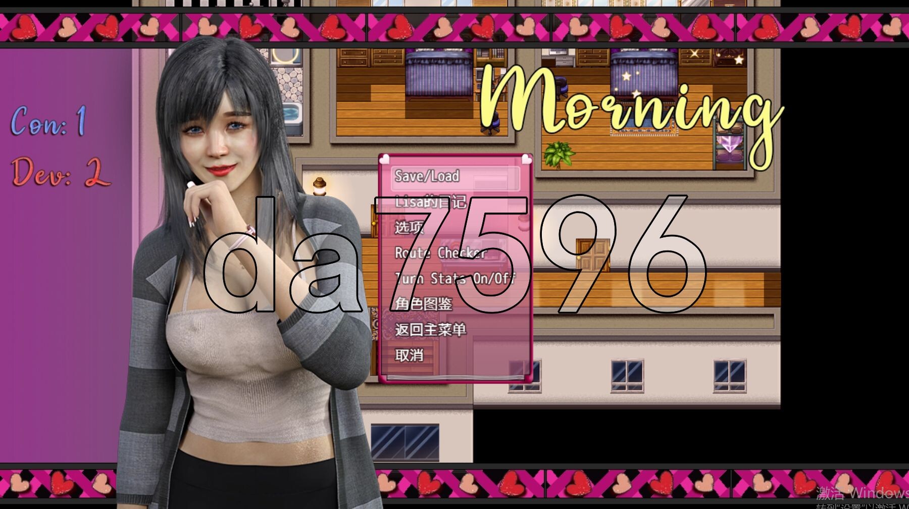 NTR/更新] 控制丽莎 丽莎的故事 Lisa Ver3.1.5 PC+安卓 汉化步兵版 【游戏语音】：中文 v3.1.5 双端 汉化版步兵 预览图