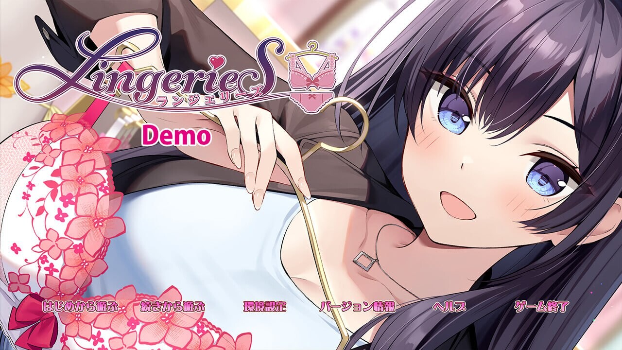 LingerieS ランジェリーズ v1.20 Steam官方中文版 PC端 官中版 预览图