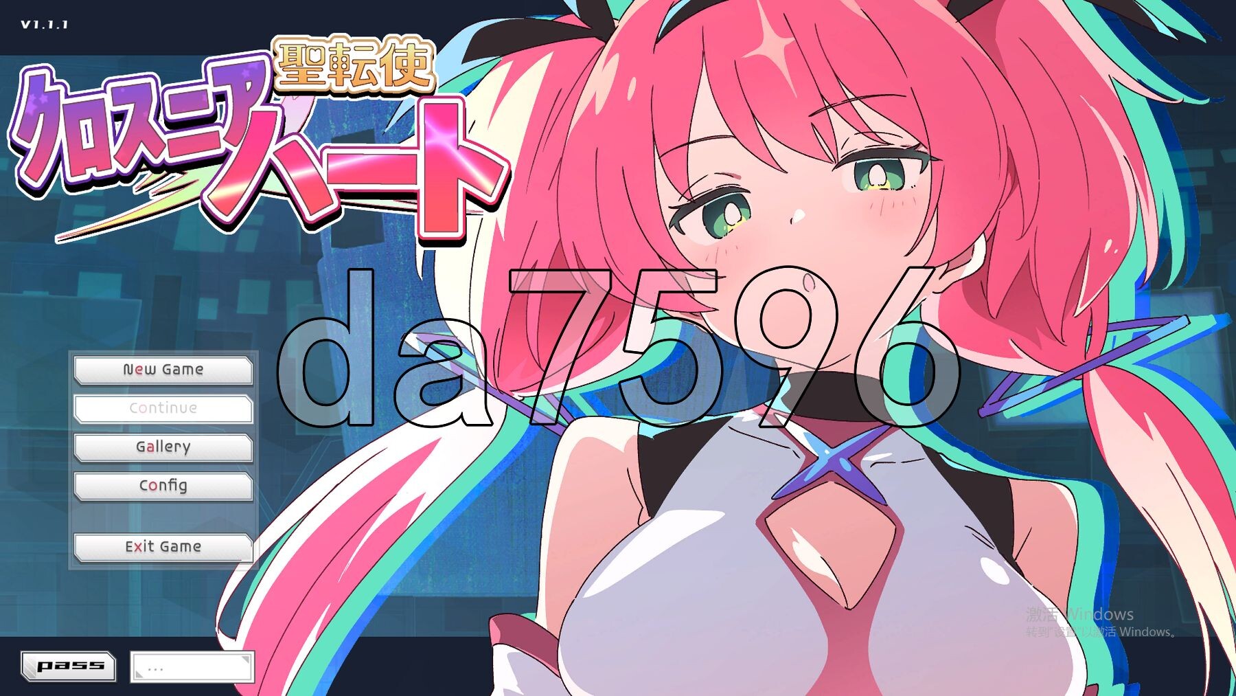 圣转使克罗斯尼亚之心 聖転使クロスニアハート Ver1.1.1 机翻版 PC端 预览图