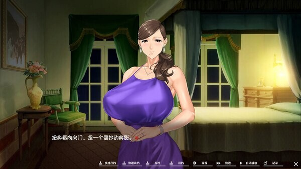 如神之馆～欲望的247 官方中文步兵版 + PC端 官中高清完整版 预览图