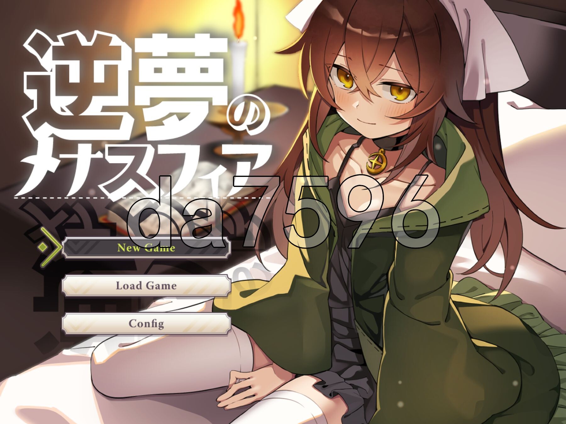 逆梦的梅纳斯菲亚 逆夢のメナスフィア ver1.11 双端 AI汉化版 预览图