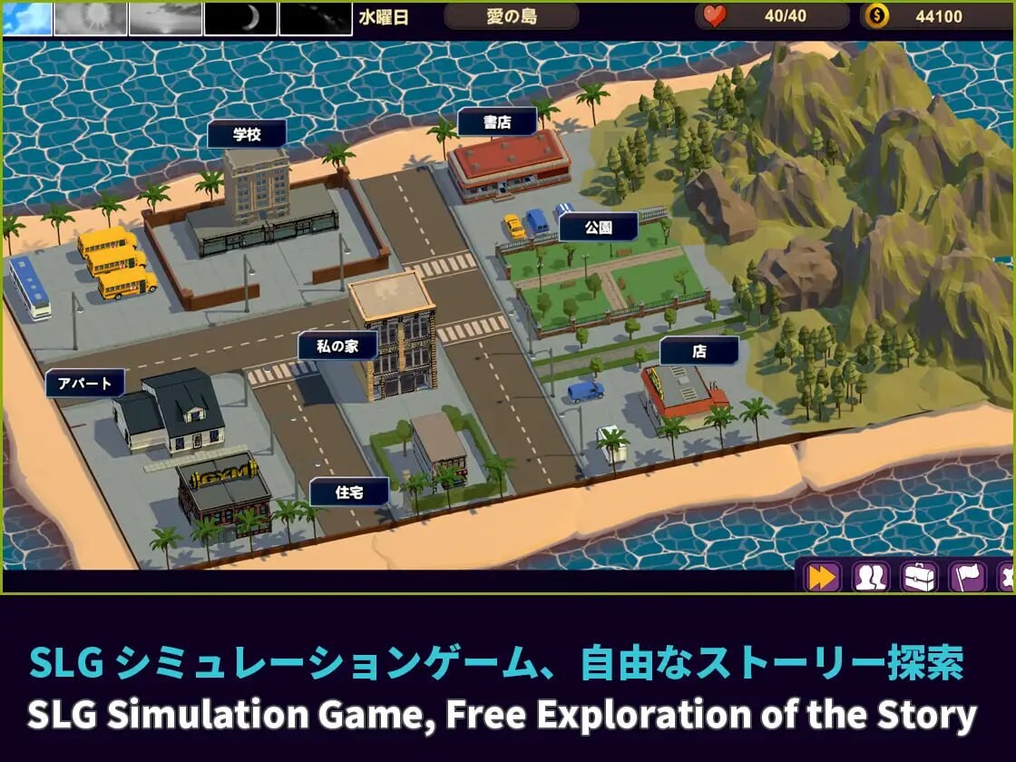 NTR 可爱学生 NTR-可愛い生徒たち v1.11 官方中文版 PC端 官中版 预览图