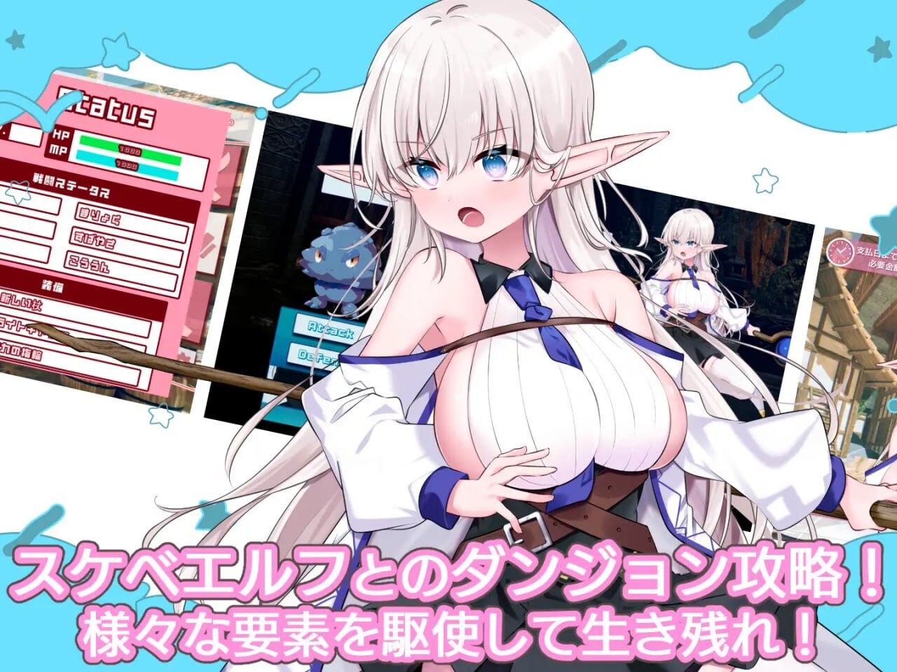不知何故独来独往的玛蒂尔达小姐 v1.0.9 官方中文步兵版 PC端 官中步兵 预览图