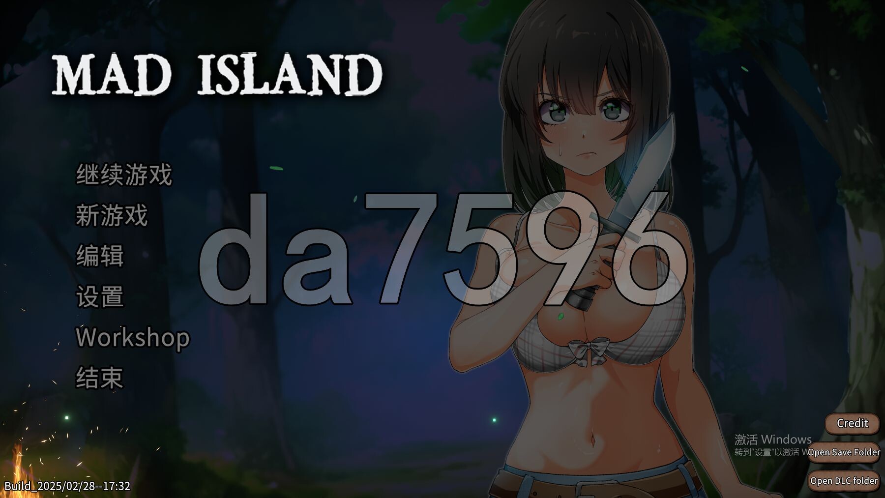 疯狂岛 生存游戏 Mad Island V0.3.1 官方中文版 PC端 官中版 预览图