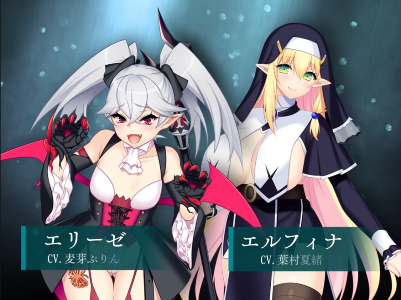龙血～以龙的诅咒和精液发誓向上帝复仇的RPG～ドラゴンブラッド～竜の呪いと精液で神に復讐を誓うRPG～v1.19 PC端 AI汉化版 预览图