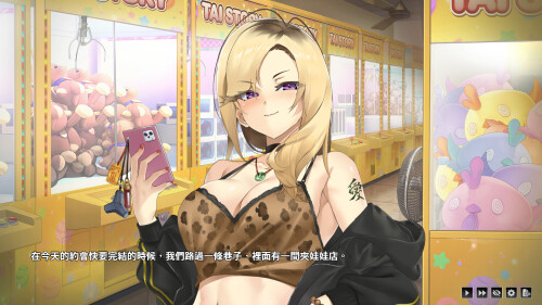 步兵/动态CG】【补档】台湾恋爱物语⁵ Ver0304 STEAM官方中文步兵版 安卓端 步兵 预览图