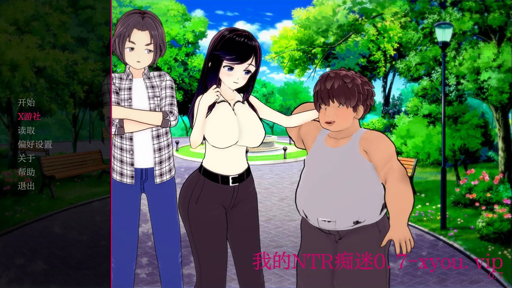 我对NTR痴迷 My Netorase Obsession Ver0.7 双端 AI汉化版 预览图