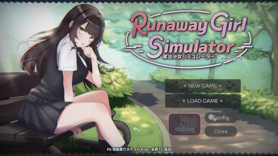 脱逃少女模拟器Runaway Girl Simulator Ver1.02 官方中文版 PC端 官中版 预览图