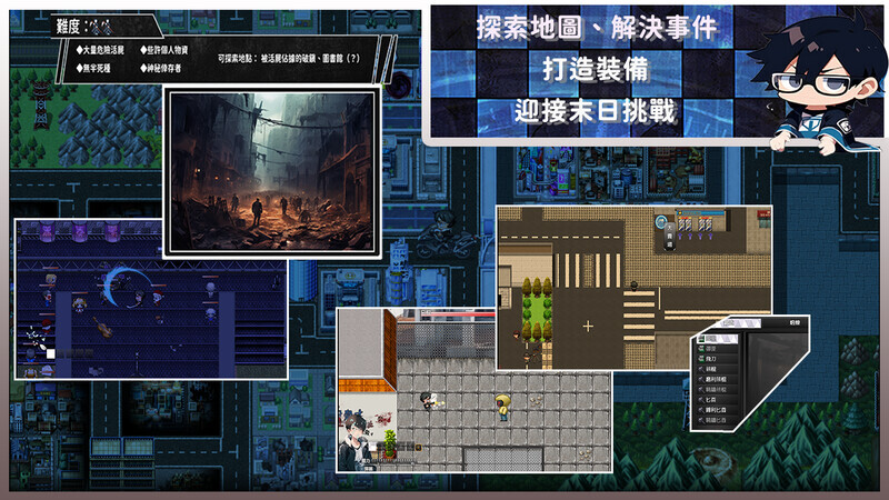 屍落之城 尸落之城─堕入欲望的阴影 V0.75 官方中文版 PC端 官中版 预览图