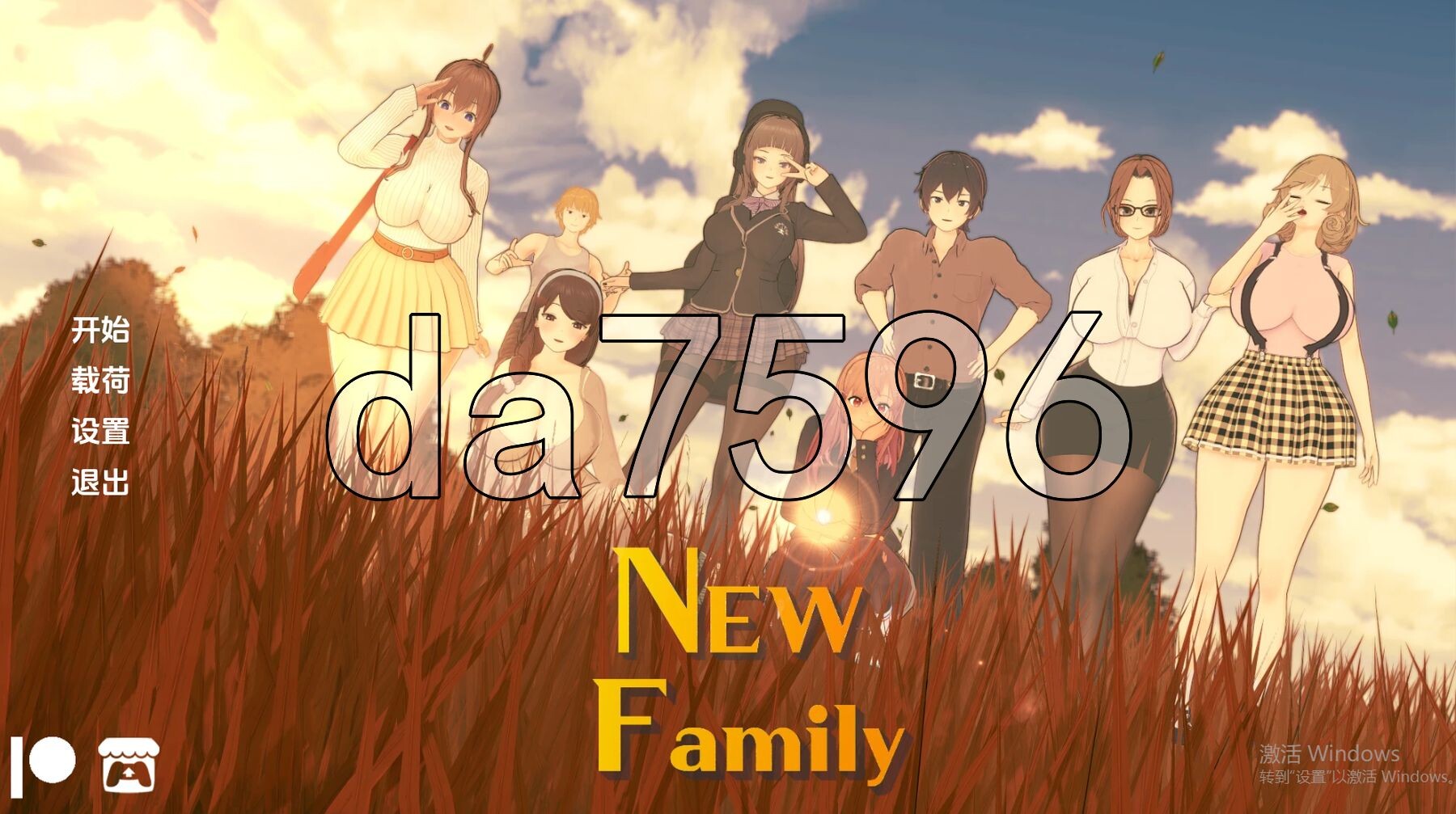 新家庭 New Family Ver0.1.5 双端 汉化版 预览图