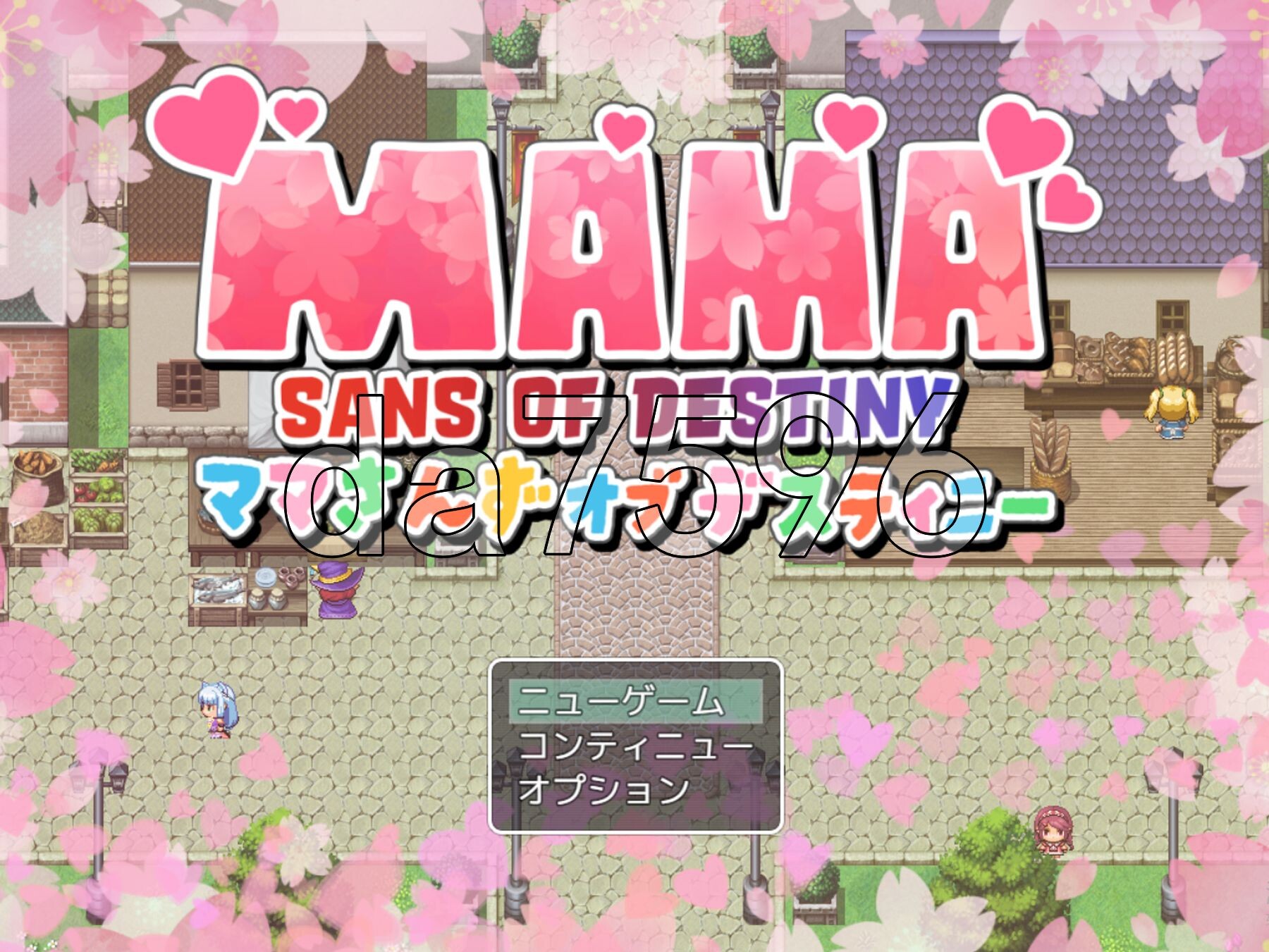 妈妈们的命运 ママさんず オブ デスティニー Ver1.02 PC端 AI汉化高清完整版 预览图