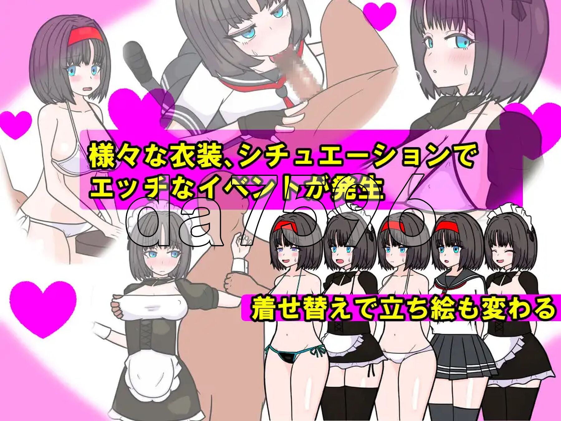 退魔士玛丽亚与湖畔小镇 退魔士マリアと湖畔の街 v1.1 PC端 AI汉化版 预览图