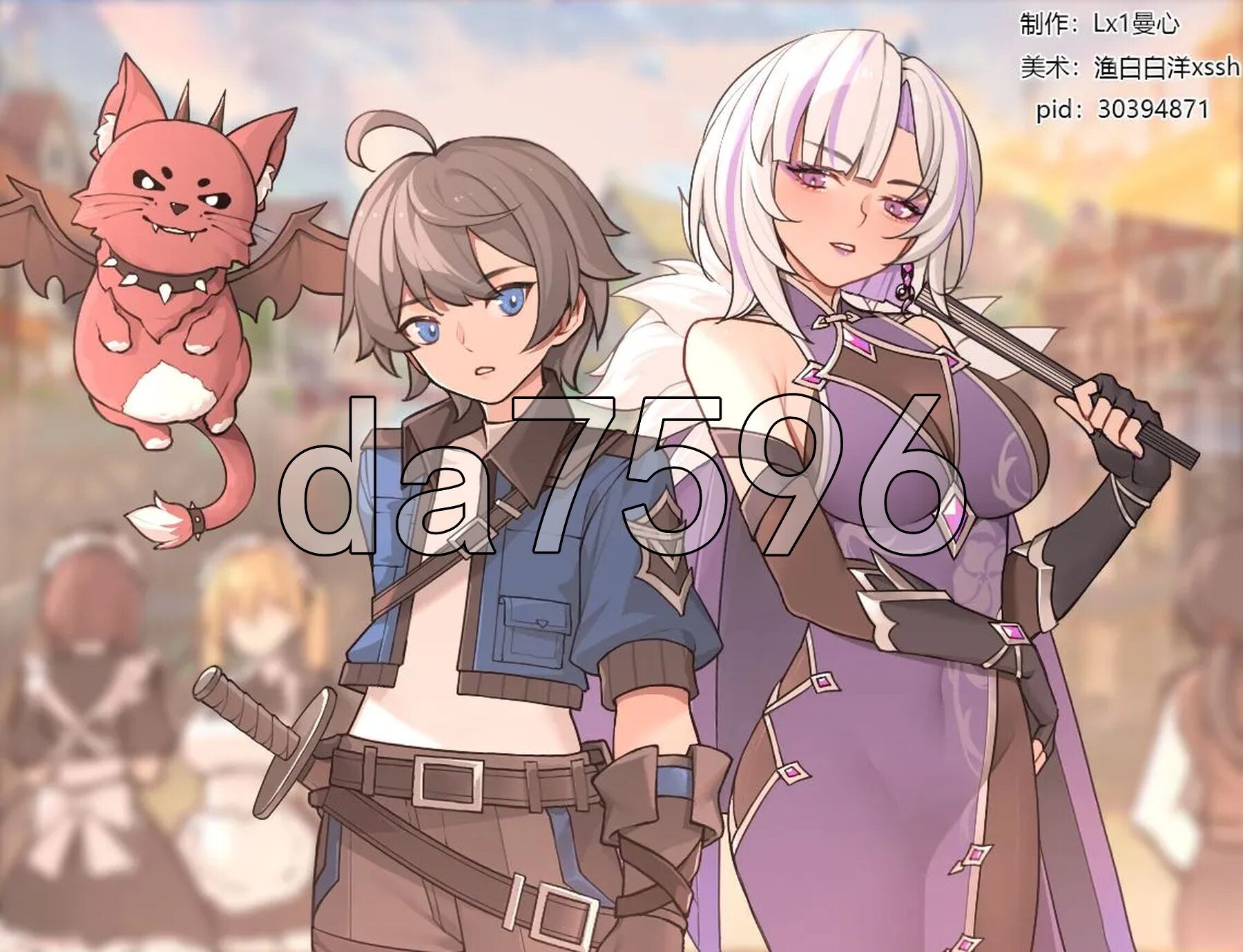 我并非无所依归 v0.6b 官方中文版 PC端 官中版 预览图